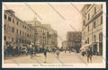 Roma Anzio cartolina MV1982 – fronte