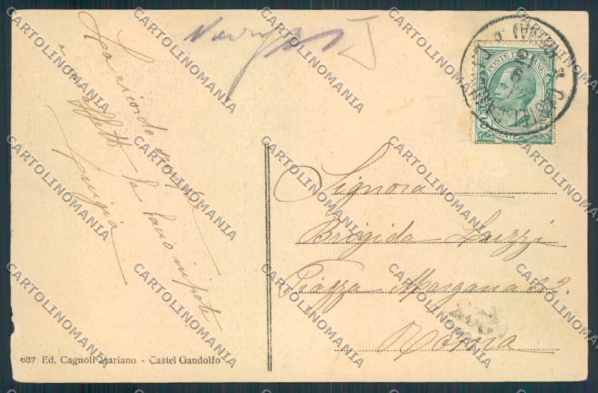 Roma Castel Gandolfo cartolina MV2010 – retro