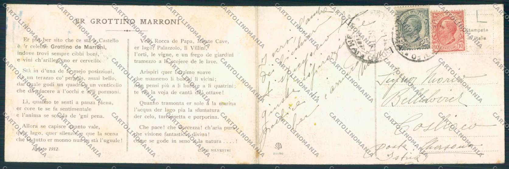 Roma Castel Gandolfo cartolina MV2013 – retro