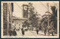 Roma Civitavecchia cartolina MV2015 – fronte