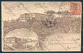 Roma Frascati PIEGHINA cartolina MV2047 – fronte