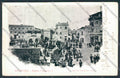 Roma Nettuno Mercato cartolina MV2084 – fronte