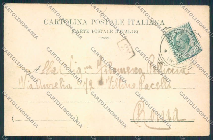 Roma Nettuno Mercato cartolina MV2084 – retro