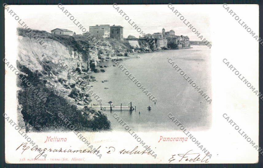 Roma Ostia cartolina MV2094 – fronte