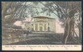 Roma Rocca di Papa cartolina MV2115 – fronte