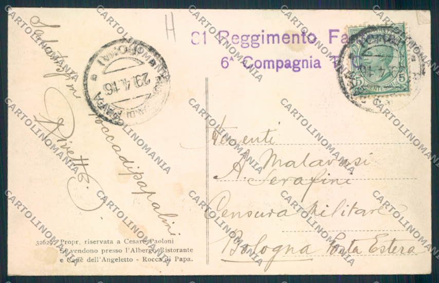 Roma Rocca di Papa cartolina MV2121 – retro
