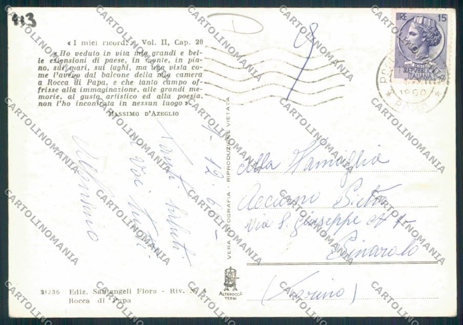Roma Rocca di Papa Foto FG cartolina MV2133 – retro