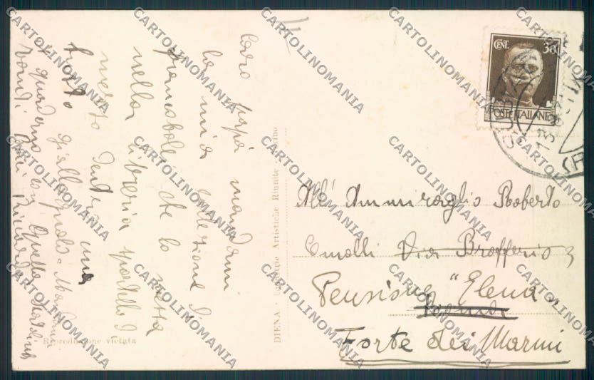 Roma Subiaco Ospedale cartolina MV2139 – retro