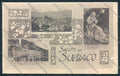 Roma Subiaco ABRASA cartolina MV2142 – fronte