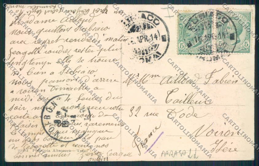 Roma Subiaco ABRASA cartolina MV2142 – retro