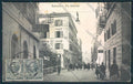 Roma Subiaco ABRASA cartolina MV2148 – fronte