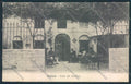 Roma Subiaco Caffè STRAPPINO cartolina MV2150 – fronte