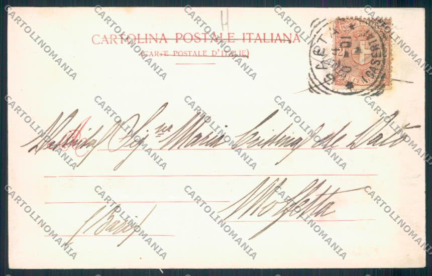 Latina Gaeta cartolina MV2195 – retro