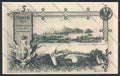 Latina Gaeta cartolina MV2196 – fronte
