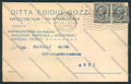 Modena Città Commerciale PIEGHINE cartolina MV2238 – fronte
