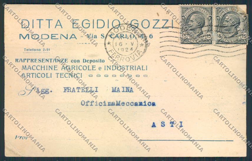 Modena Città Commerciale PIEGHINE cartolina MV2238 – fronte