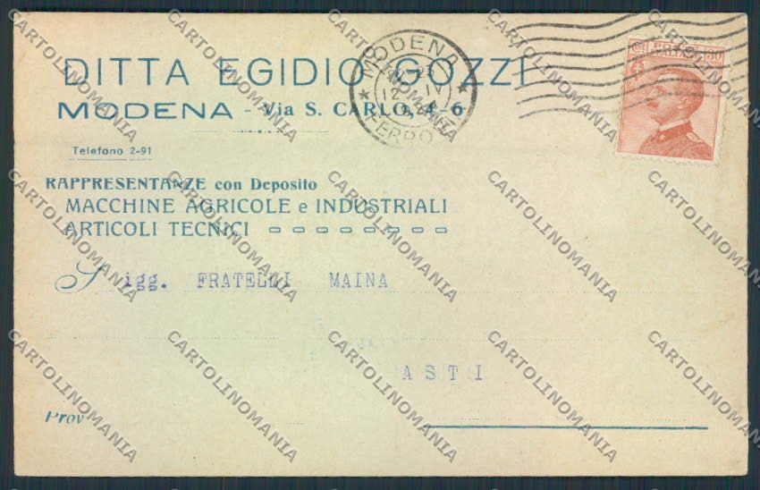 Modena Commerciale Macchine Agricole cartolina MV2239 – fronte