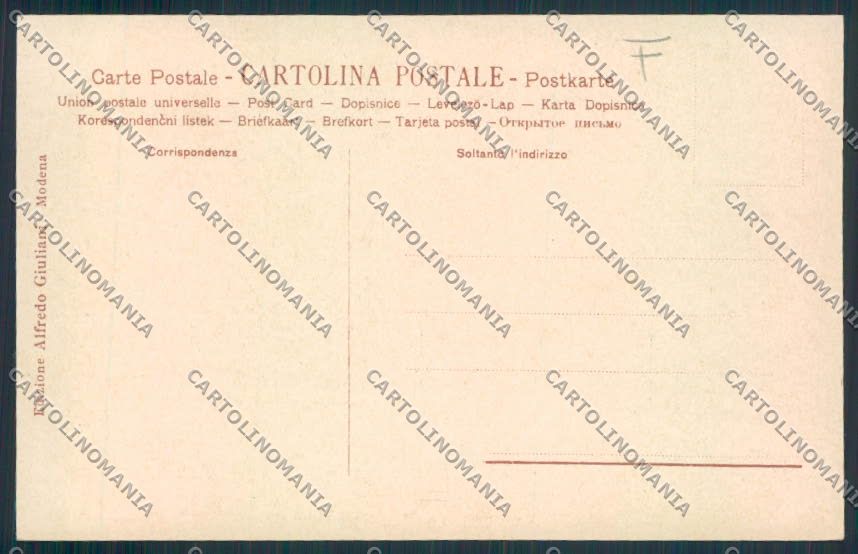 Modena Città cartolina MV2266 – retro