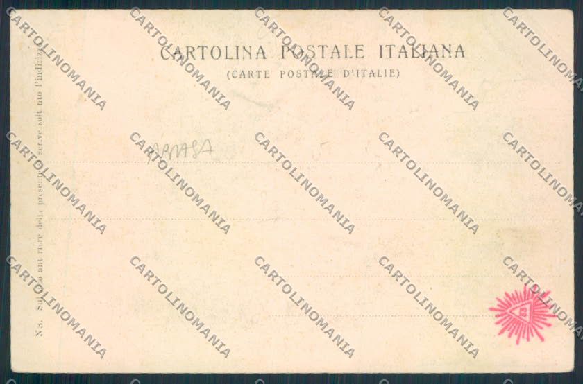 Modena Città Accademia Militare ABRASA cartolina MV2270 – retro