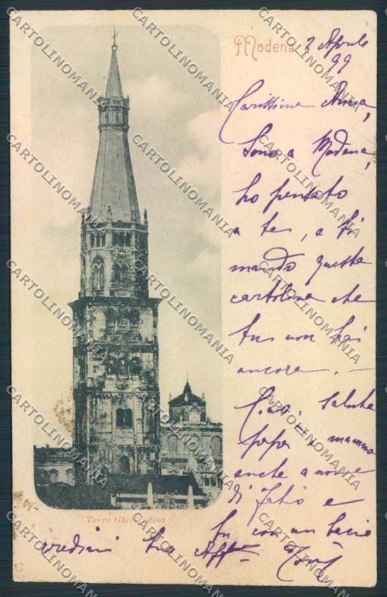 Modena Città PIEGHINA cartolina MV2272 – fronte
