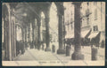 Modena Città cartolina MV2276 – fronte