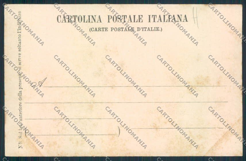 Modena Città Mercato cartolina MV2281 – retro