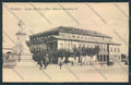 Modena Città Teatro cartolina MV2287 – fronte