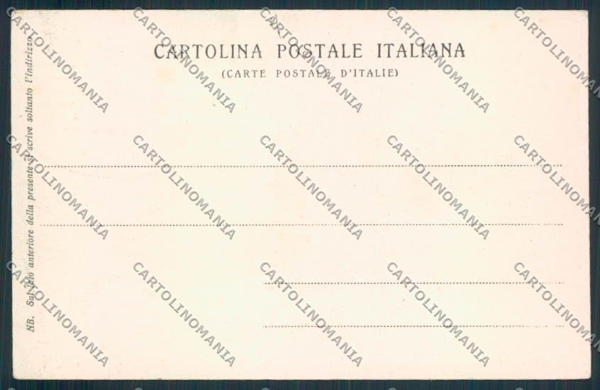 Modena Città Accademia Militare cartolina MV2288 – retro