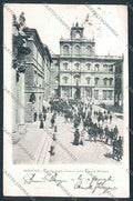 Modena Città cartolina MV2296 – fronte