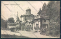 Modena Città PIEGHINE cartolina MV2298 – fronte