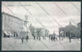 Modena Città cartolina MV2302 – fronte