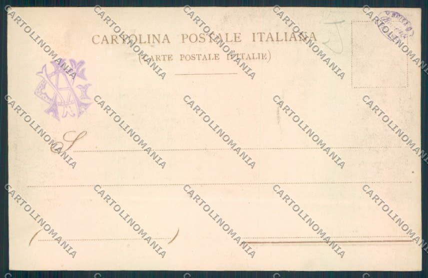 Modena Città cartolina MV2309 – retro