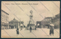 Modena Città Garibaldi cartolina MV2315 – fronte