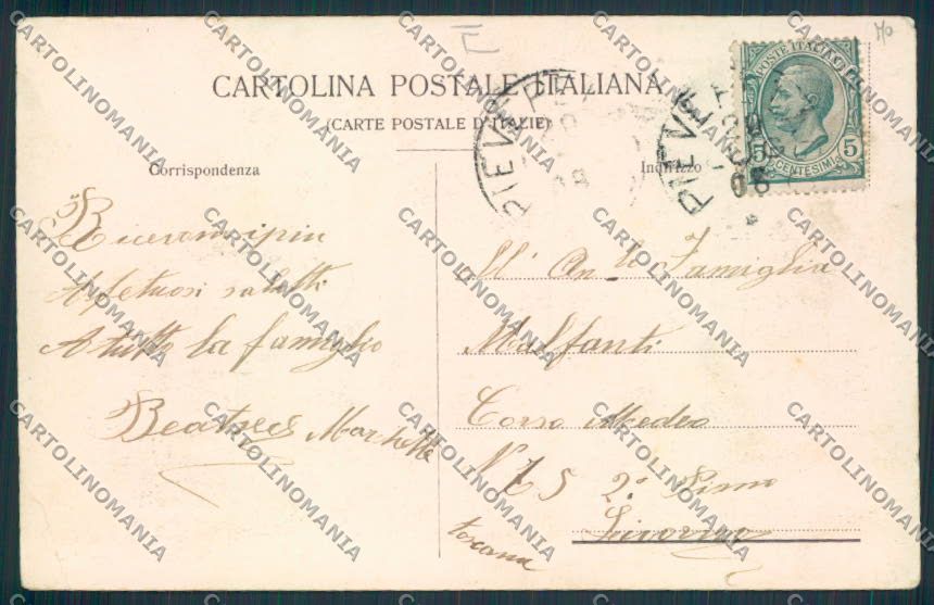 Modena Pievepelago PIEGHINA cartolina MV2336 – retro