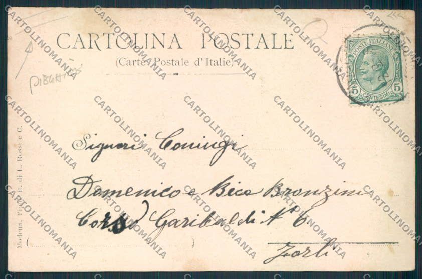 Modena Serra di Lama PIEGHINE cartolina MV2389 – retro
