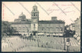 Parma Città cartolina MV2425 – fronte
