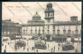 Parma Città Tram cartolina MV2430 – fronte