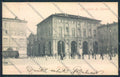 Parma Città cartolina MV2448 – fronte