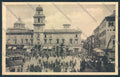 Parma Città cartolina MV2453 – fronte