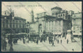 Parma Città Tram cartolina MV2454 – fronte