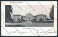 Parma Città cartolina MV2455 – fronte