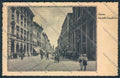 Parma Città cartolina MV2463 – fronte