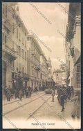 Parma Città Tram cartolina MV2487 – fronte