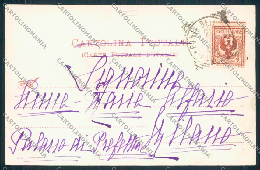 Piacenza Città cartolina MV2585 – retro