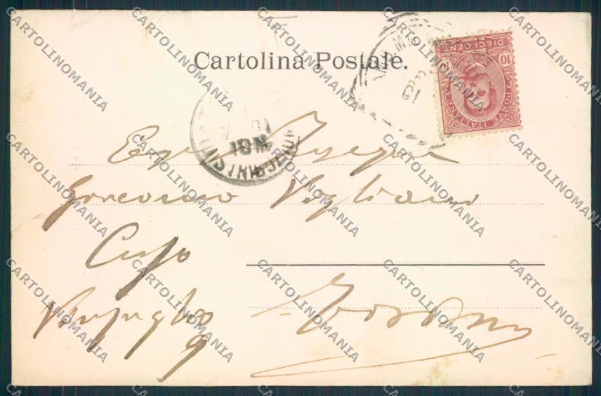 Piacenza Città cartolina MV2586 – retro