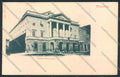 Piacenza Città Teatro cartolina MV2609 – fronte