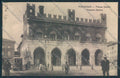 Piacenza Città Tram cartolina MV2610 – fronte