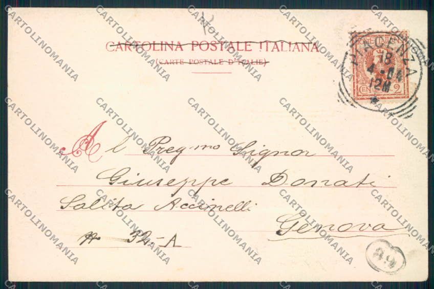 Piacenza Città Modiano cartolina MV2635 – retro