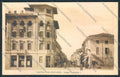 Piacenza Castel San Giovanni cartolina MV2761 – fronte