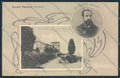 Ravenna Casola Valsenio Oriani cartolina MV2927 – fronte